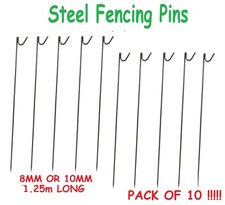 Steel Metal Barrier Fencing