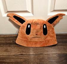 2013 Pokemon Center Eevee