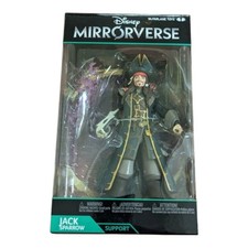 McFarlane Toys 7" Disney