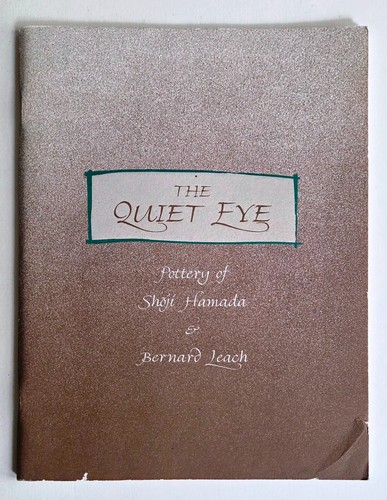 The quiet eye - eye, rare