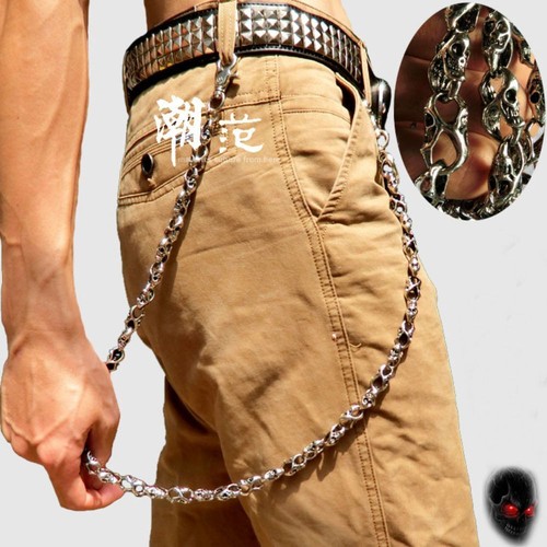60cm men skull - 40/60cm, wallet