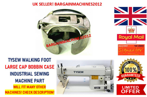 Tysew walking foot - tysew,