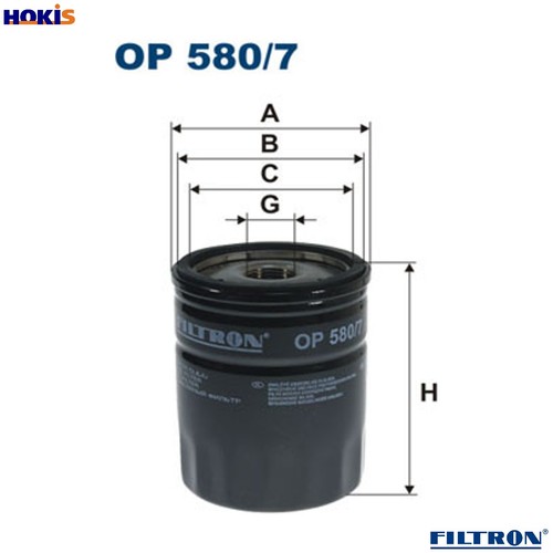 Oil filter 580 for morgan - filter,