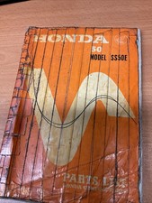 Honda Parts List Used  Ss50e