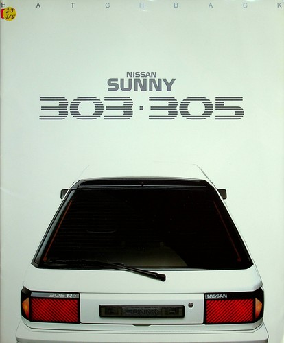 271812 nissan sunny japan - 271812),