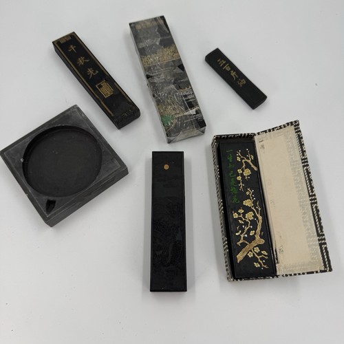 Vintage japanese chinese - vintage, ink