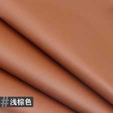 PU Leather Stickers Self