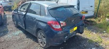 CITROEN C4 B7 MKII 1.6 DIESEL