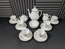 Vintage Haas and Czjzek 1792 Czechoslovakia Porcelain/China Coffee Set Floral