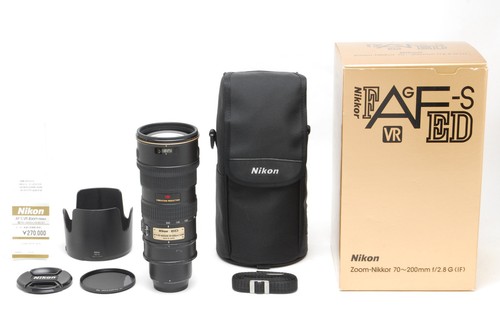 Box case mint - box, af-s