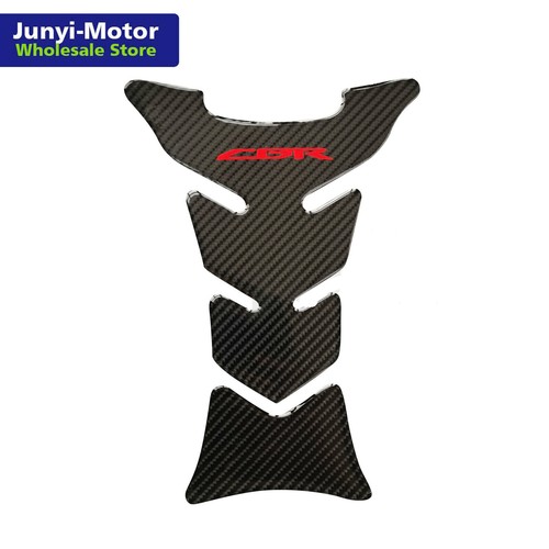 Carbon fiber tank pad sticker - carbon,