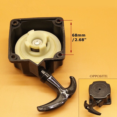 Universal black recoil starter - black,
