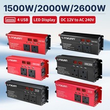 1500W 2000W 2600W Power