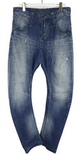 HUMOR Santiago Jeans Men's W32 Baggy Drop-Crotch Denim Tapered Button Fly