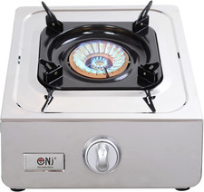 NJ NSD-11 Portable Gas Stove 1