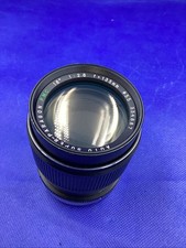 Canon FD 135mm F2.8 Manual