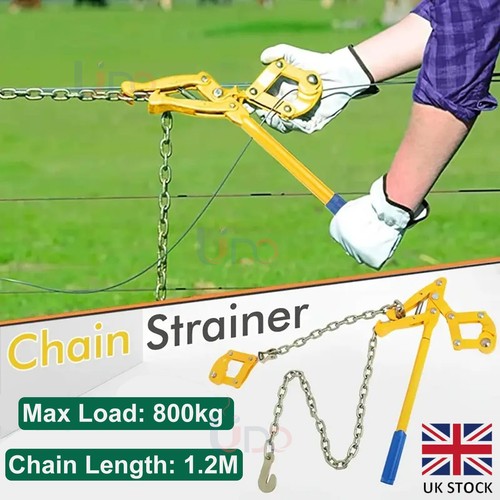 Chain strainer monkey - strainer,