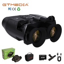 GTMEDIA N4 Night Vision for