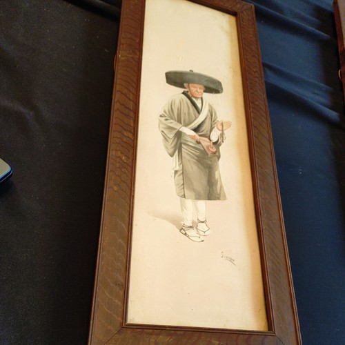 Framed 1940s japanese - framed,