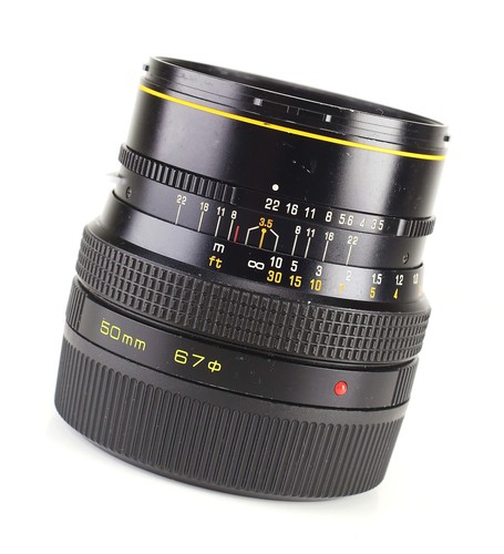 Bronica 50mm zenza - 50mm, f3.5