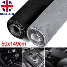 Alcantara Style Self Adhesive