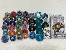 Metal Fight Beyblade Lot Collection - Full Set, No Individual Sales, Pre-Owned