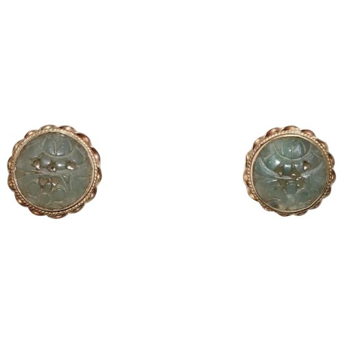 Vintage gold hand carved - kt,
