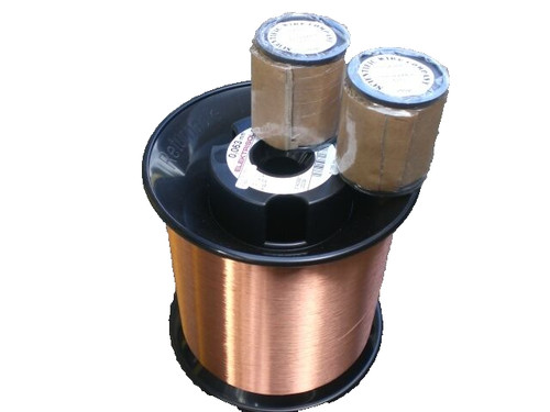 42awg 063mm enamelled copper - 0.063mm,