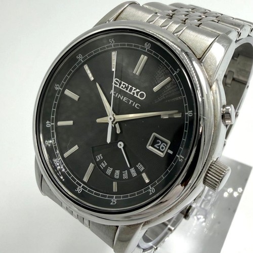Running rare seiko wristwatch - rare,