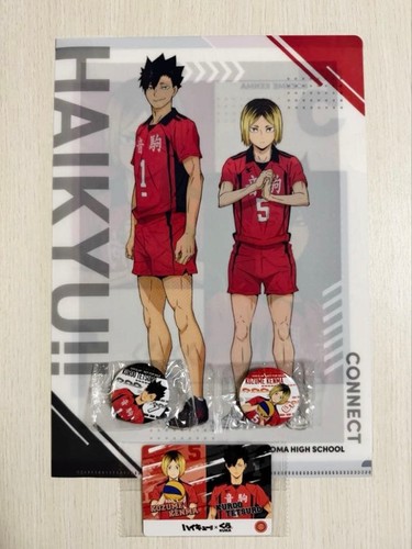 Kura sushi haikyuu - kura,