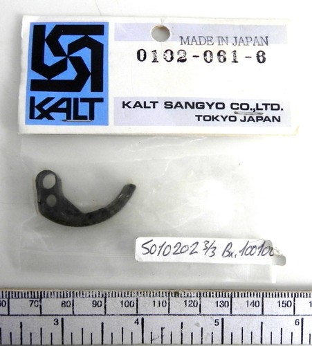 Kalt part number - part,