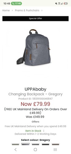 Uppababy changing bag and - uppababy,