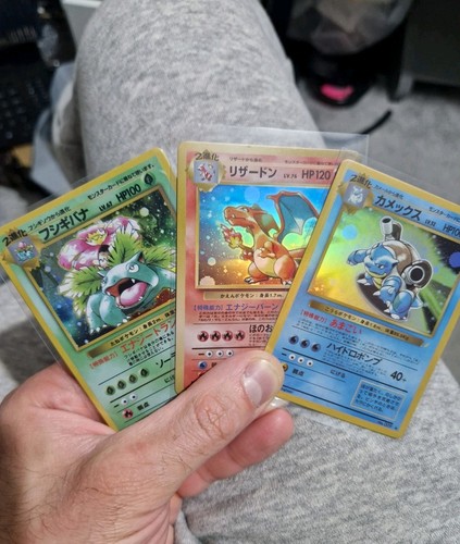 1996 pokémon jap - 1996,