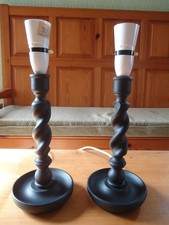 Vintage Antique Pair Wooden