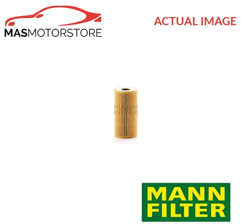 Engine oil filter - engine, mann-filter