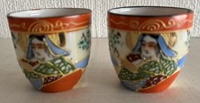 Pair Vintage Hand Painted