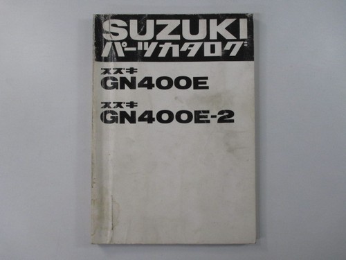 Gn400e parts list suzuki - gn400e,