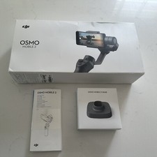 DJI OSMO MOBILE 2