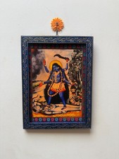 Frame Picture Kali Wall Art
