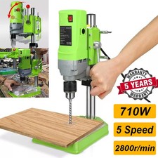 710w Rotary Pillar Drill 5