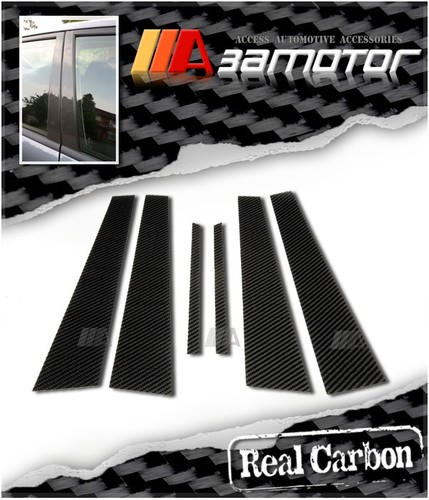 Carbon fibre door - carbon, pillar