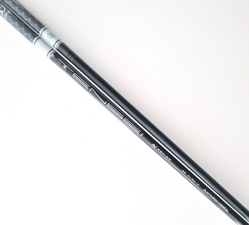 Mitsubishi tensei series - mitsubishi,