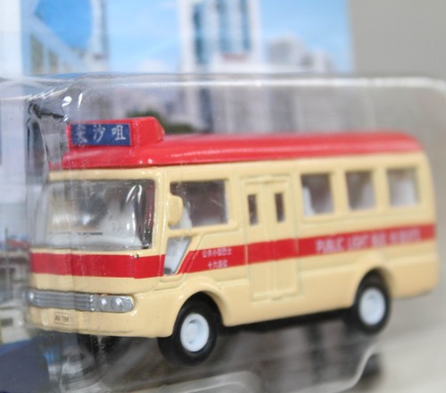 Sun hing toys cs88042 - hing,