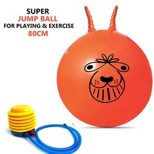 RETRO LARGE SPACE HOPPER TOY