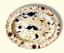 Antique Wedgwood Japan Pattern