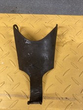 Suzuki RG250 Gamma Rear Shock