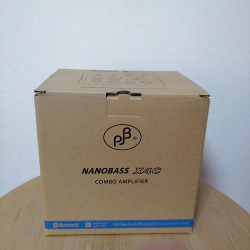 Phil jones x4c - phil, nanobass