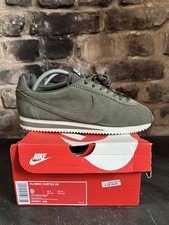 V RARE 2017 NIKE CLASSIC