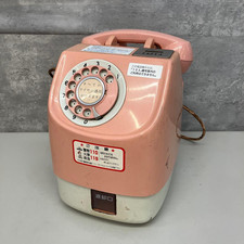 Vintage Japanese Payphone Pink