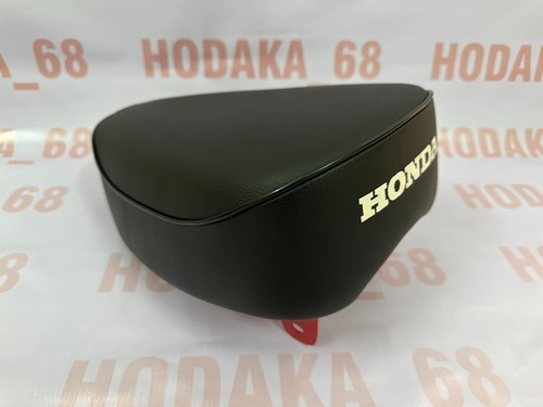 Honda monkey bike - cz, 100